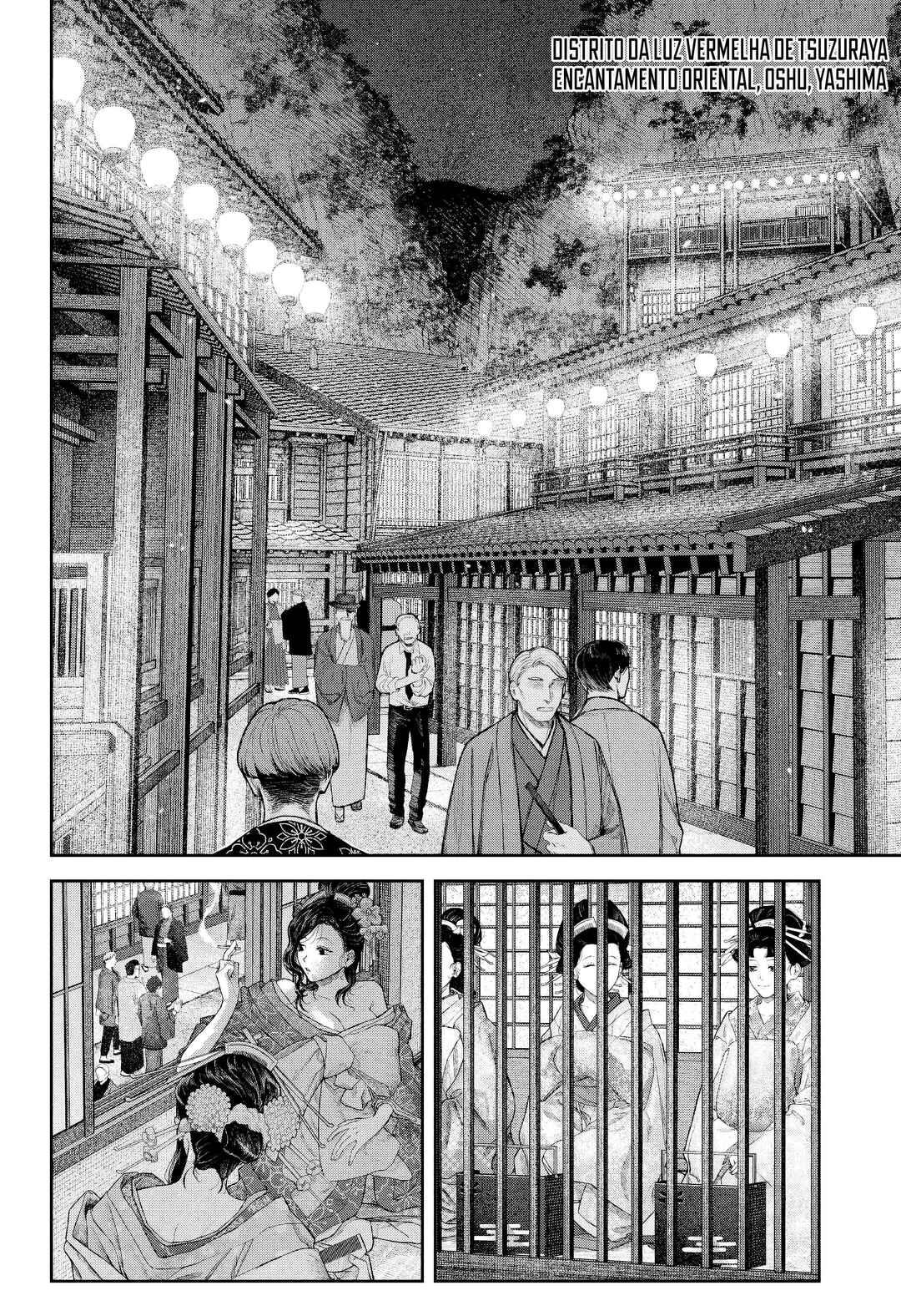 Tenbou Daikaku Chapter 12 - Page 3