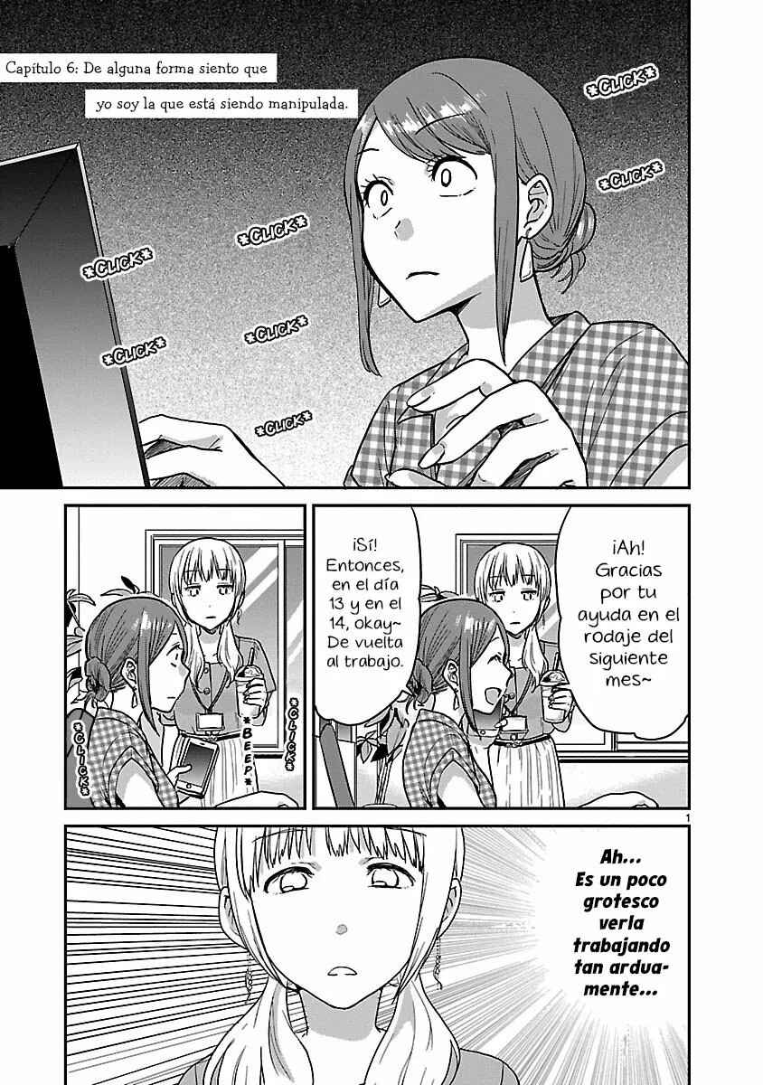 Kami Eshi JK to OL Fujoshi Chapter 6 - Page 2