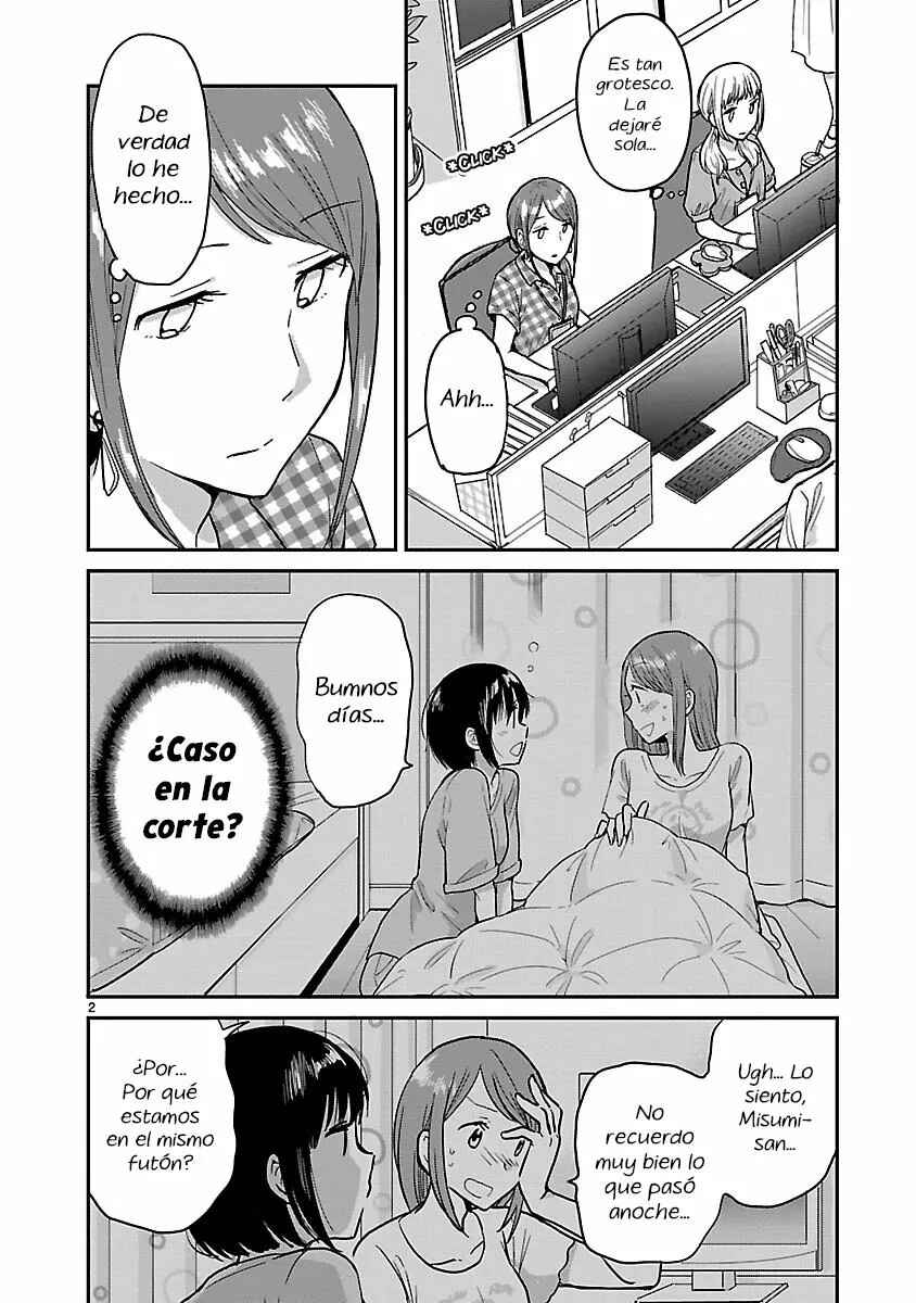 Kami Eshi JK to OL Fujoshi Chapter 6 - Page 3