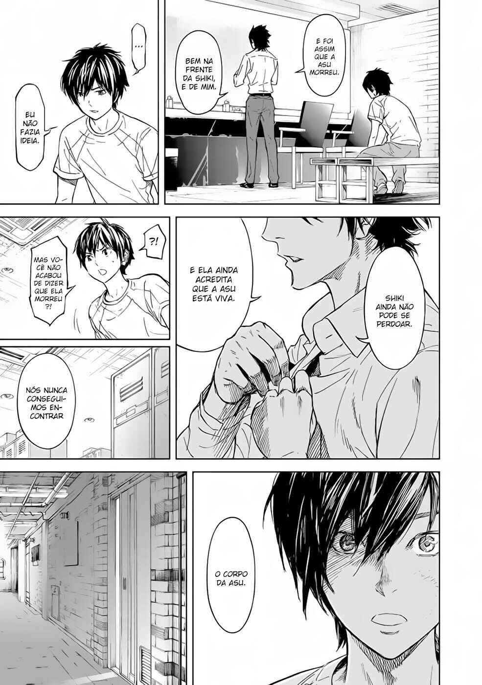 Okitenemuru Chapter 40 - Page 12