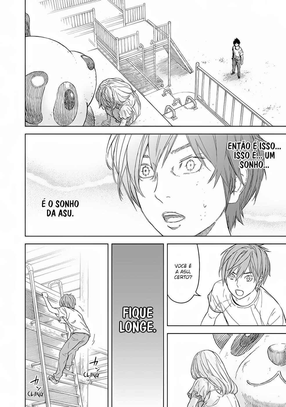 Okitenemuru Chapter 40 - Page 17
