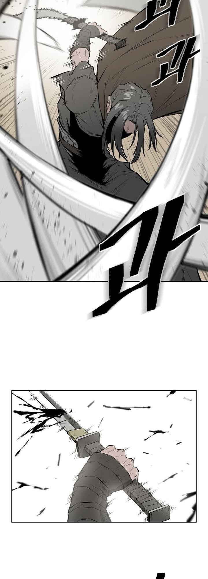 Wind Spirit Chapter 17 - Page 15