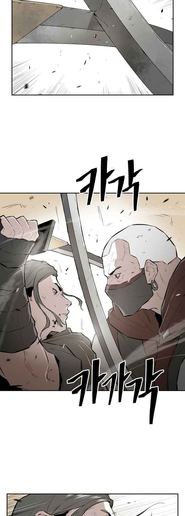 Wind Spirit Chapter 17 - Page 6