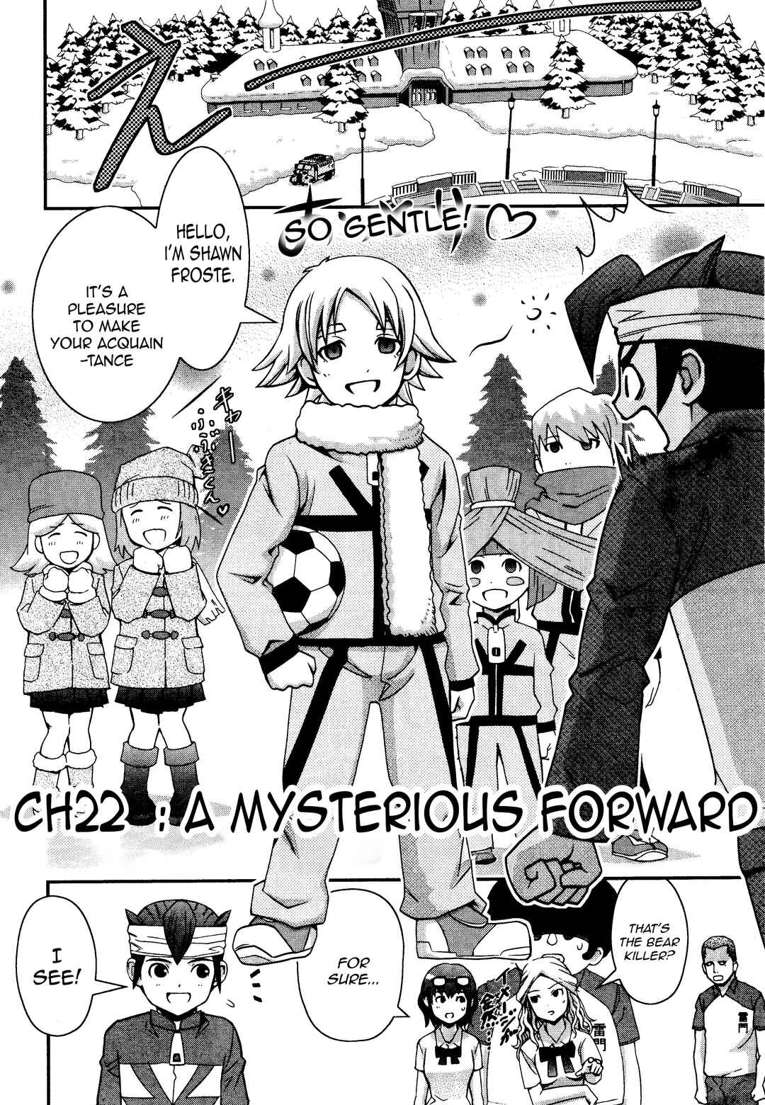 Inazuma Eleven Special Chapter 22 - Page 1