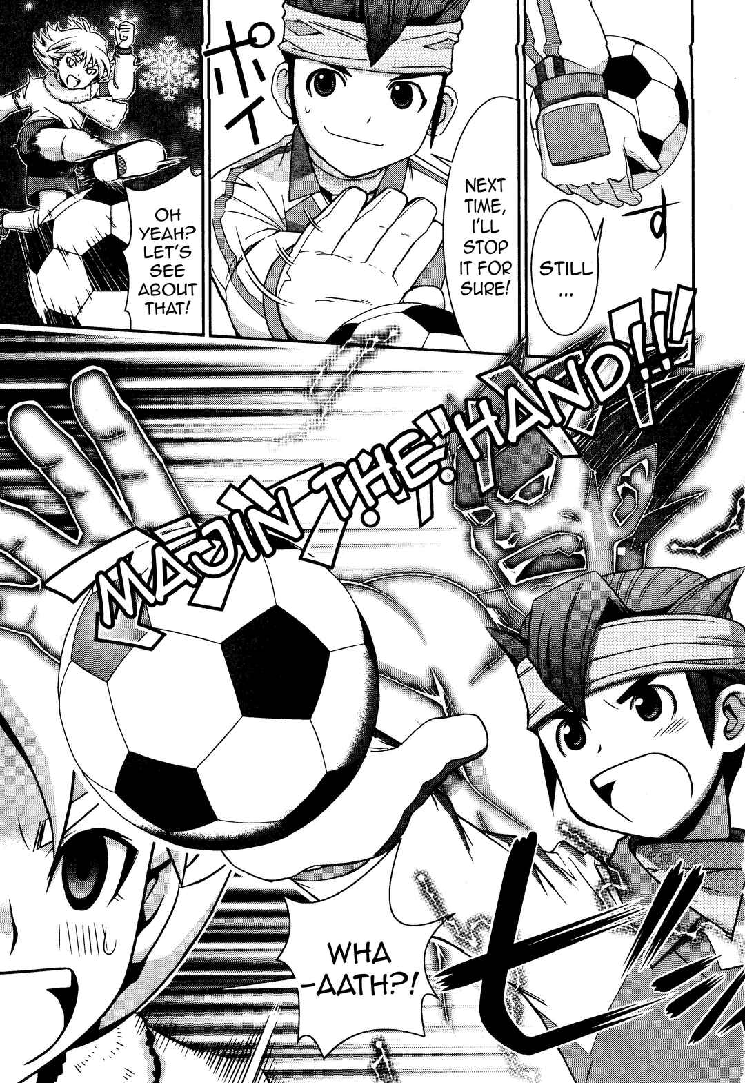 Inazuma Eleven Special Chapter 22 - Page 6