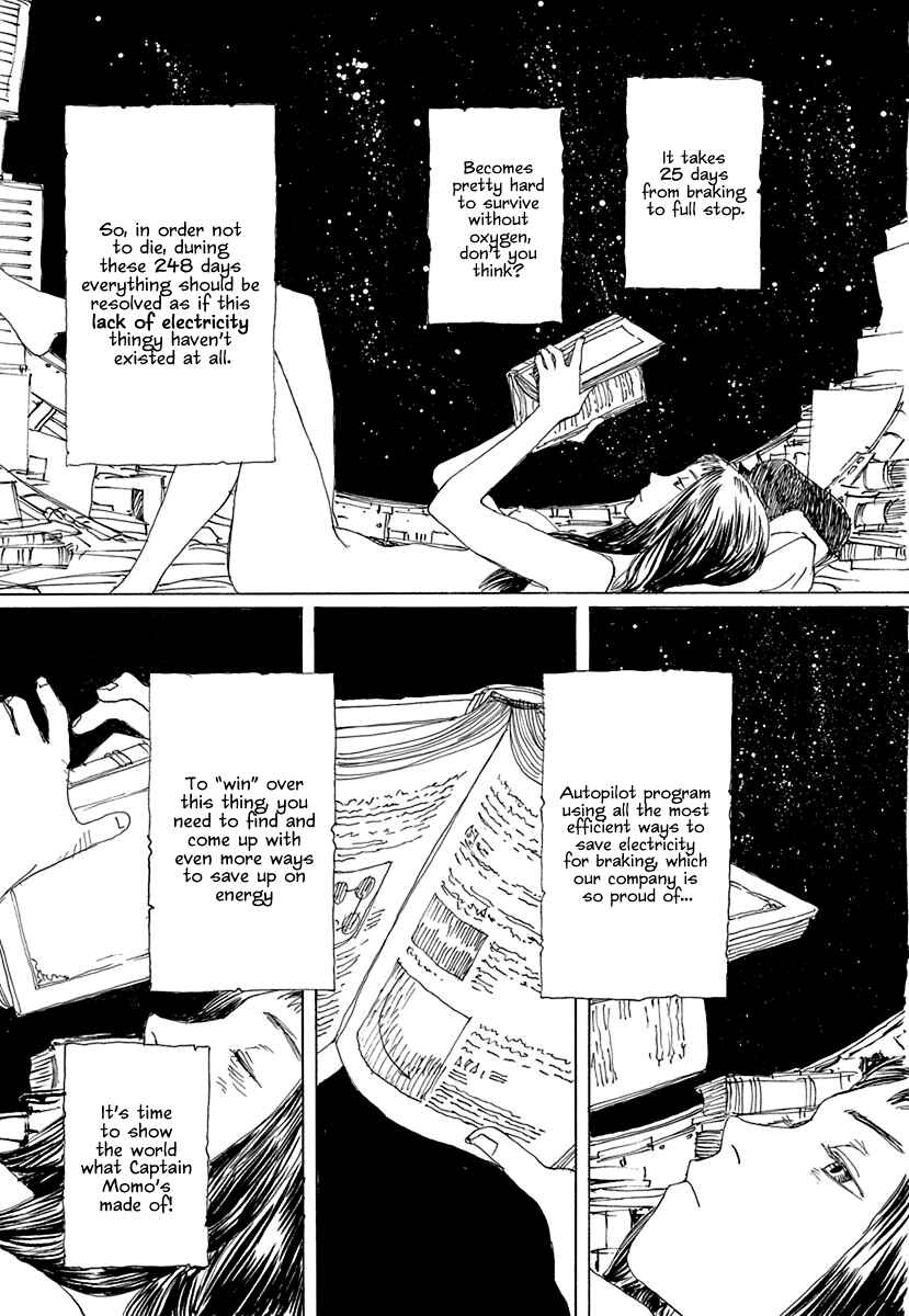 Momo Kanchou no Himitsu Kichi Chapter 8 - Page 7