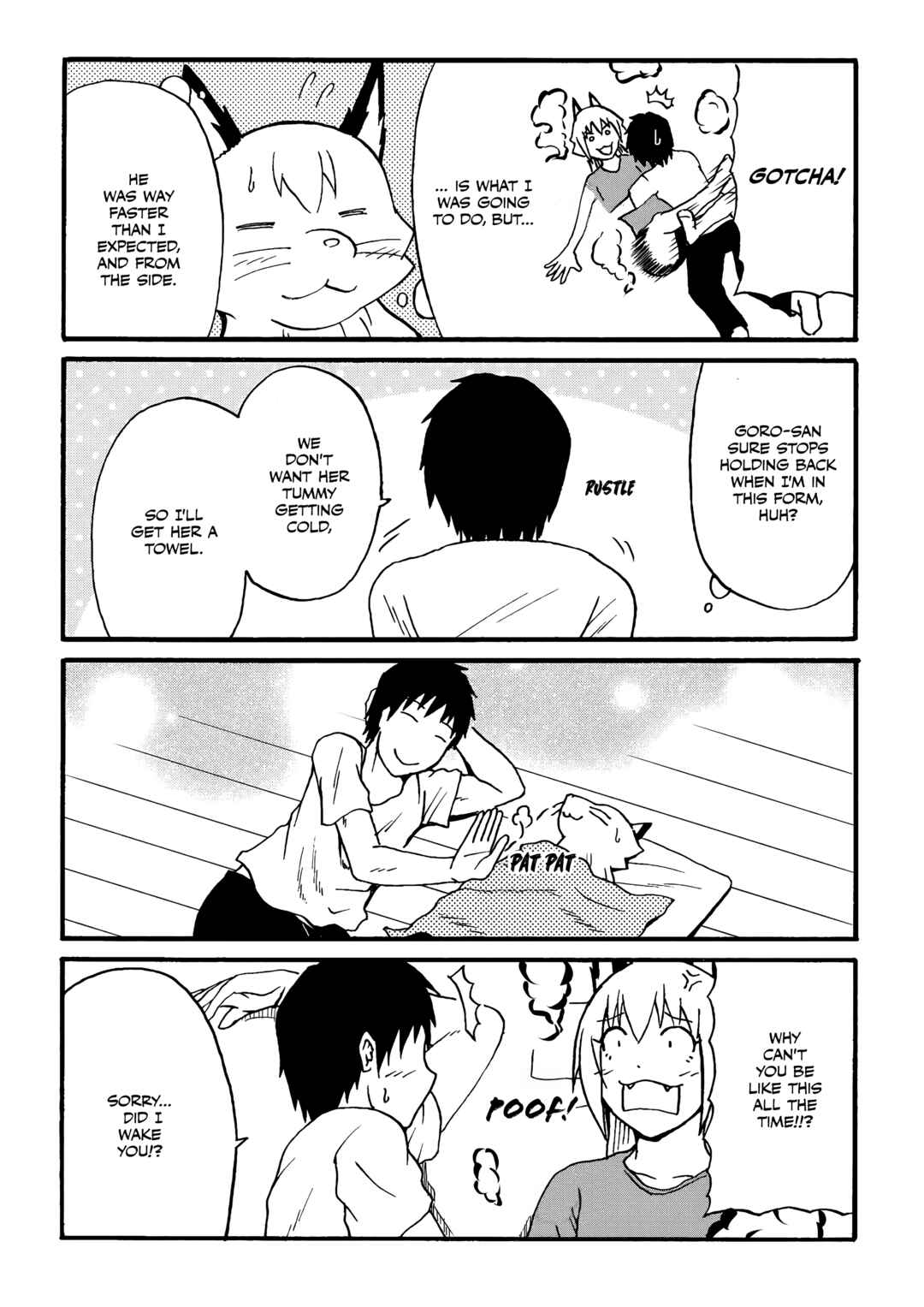 Totsugi Okureta Kitsune ga Yome ni Kuru Hanashi Chapter 75 - Page 3