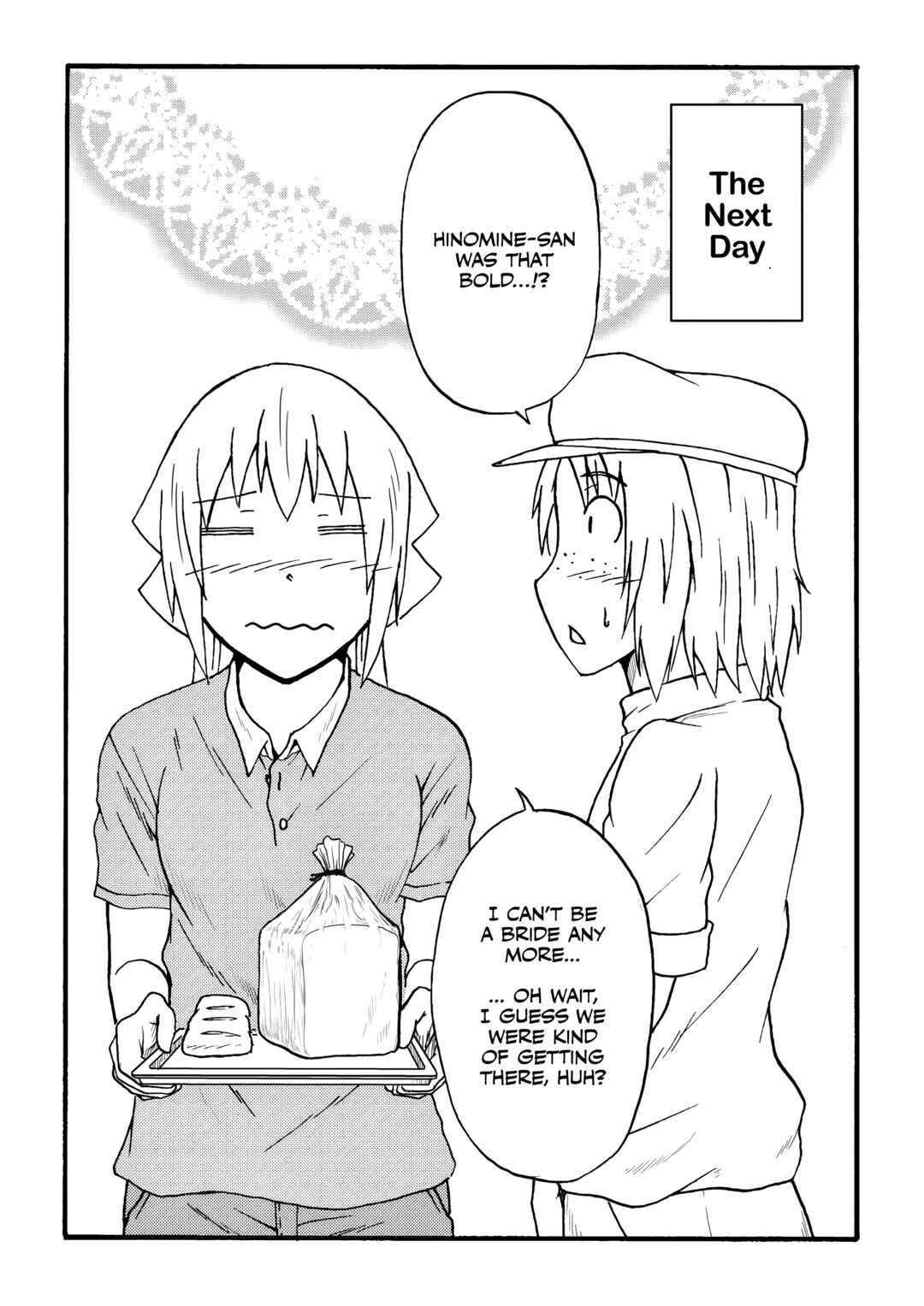 Totsugi Okureta Kitsune ga Yome ni Kuru Hanashi Chapter 75 - Page 7