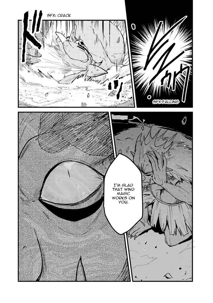 Kuma Kuma Kuma Bear Chapter 12 - Page 10