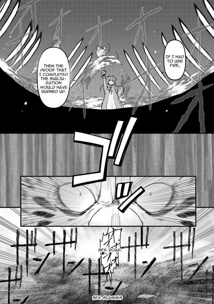 Kuma Kuma Kuma Bear Chapter 12 - Page 11