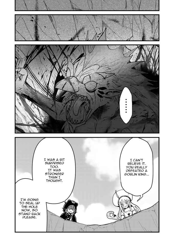 Kuma Kuma Kuma Bear Chapter 12 - Page 12