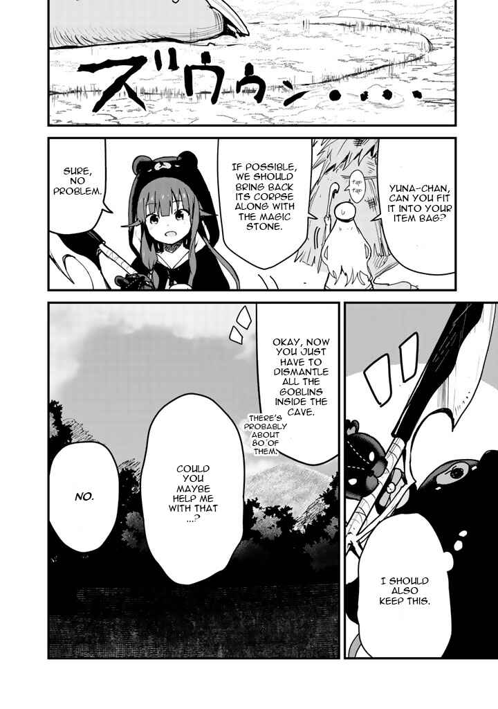 Kuma Kuma Kuma Bear Chapter 12 - Page 13