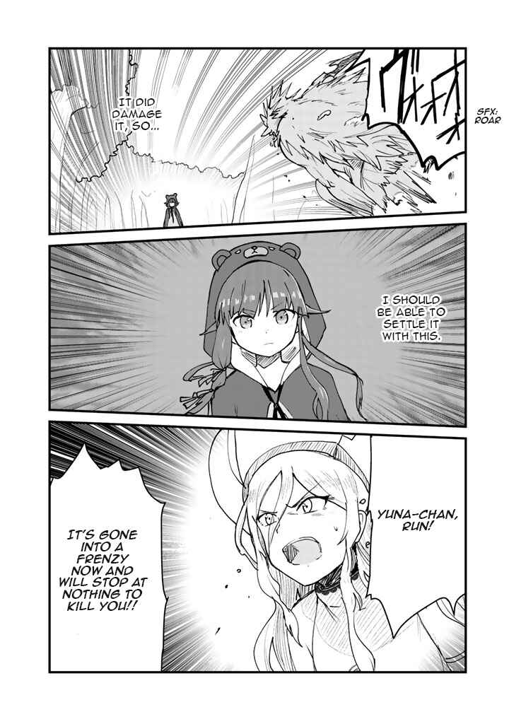 Kuma Kuma Kuma Bear Chapter 12 - Page 7