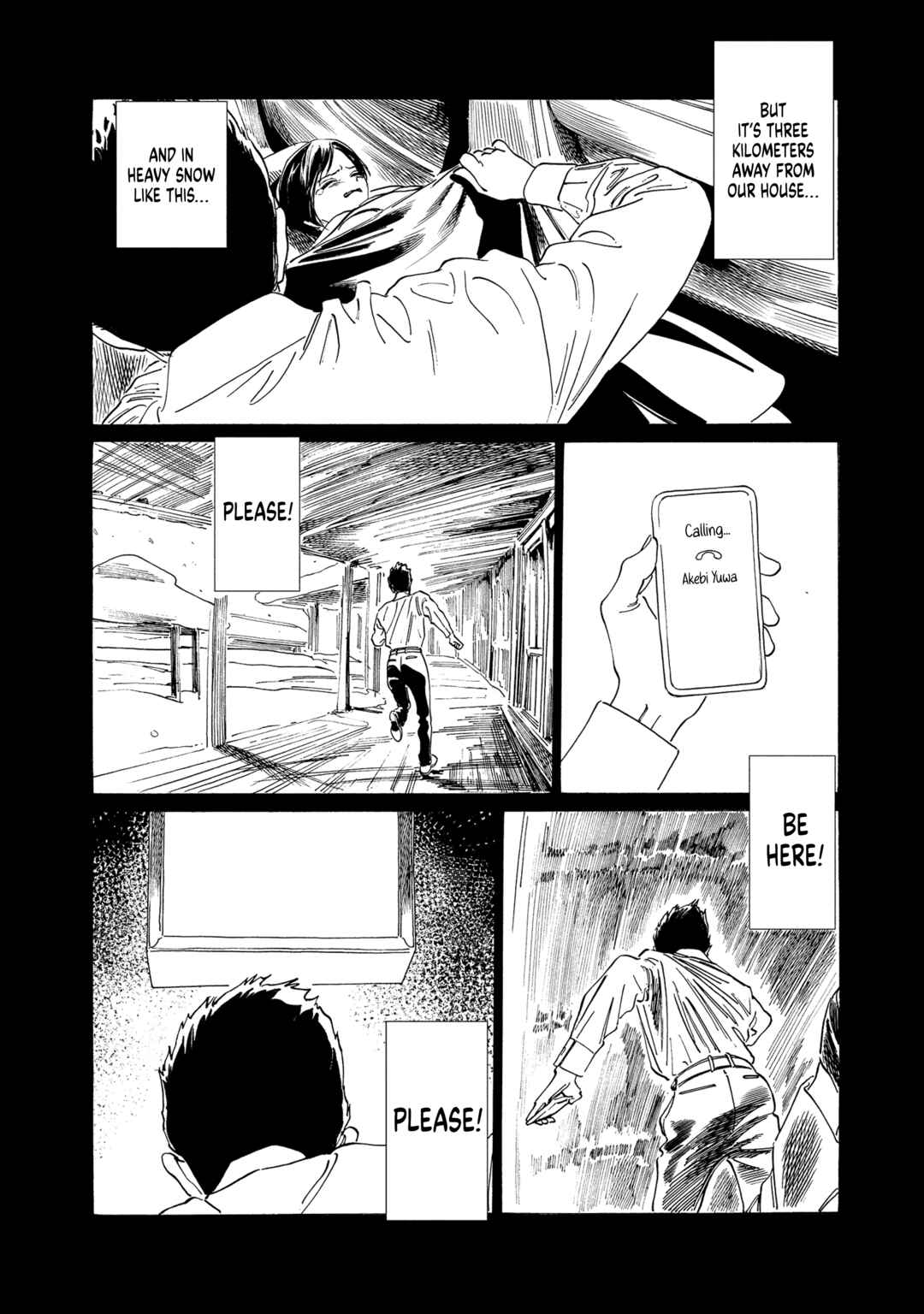 Akebi-chan no Sailor Fuku Chapter 75 - Page 16