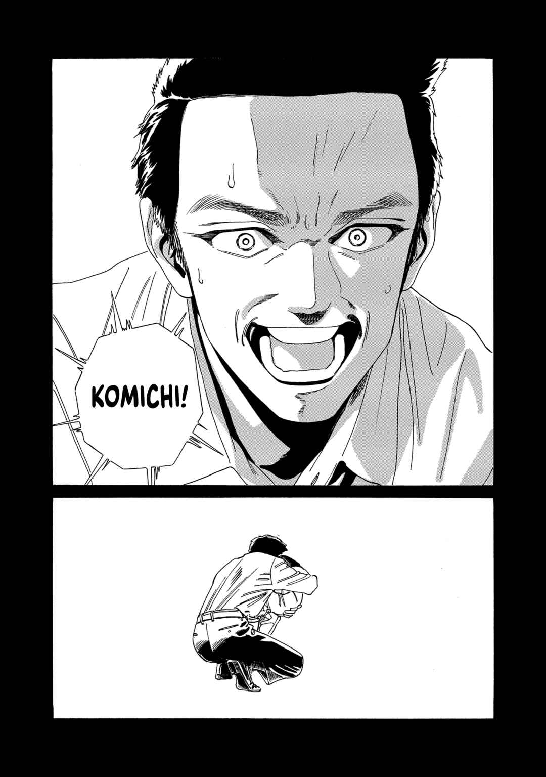 Akebi-chan no Sailor Fuku Chapter 75 - Page 19