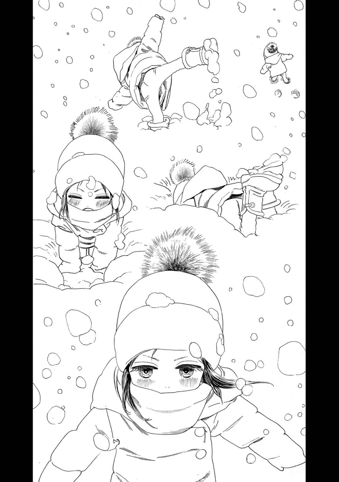 Akebi-chan no Sailor Fuku Chapter 75 - Page 2