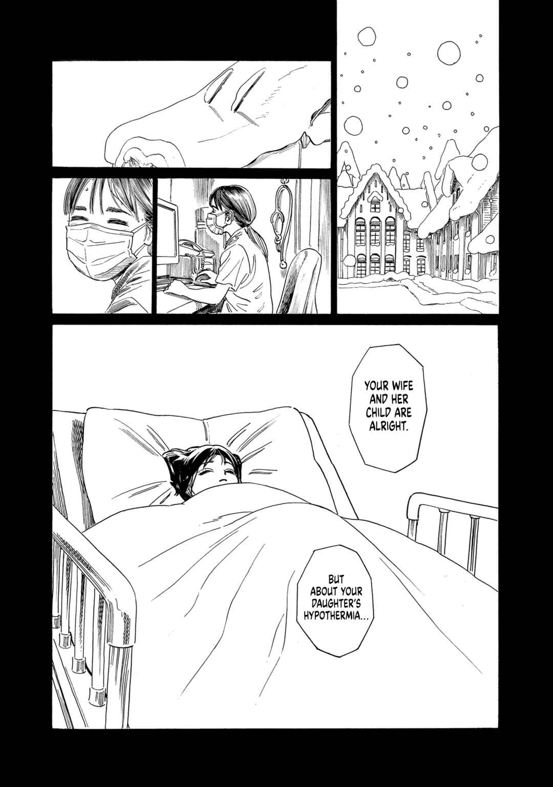 Akebi-chan no Sailor Fuku Chapter 75 - Page 24