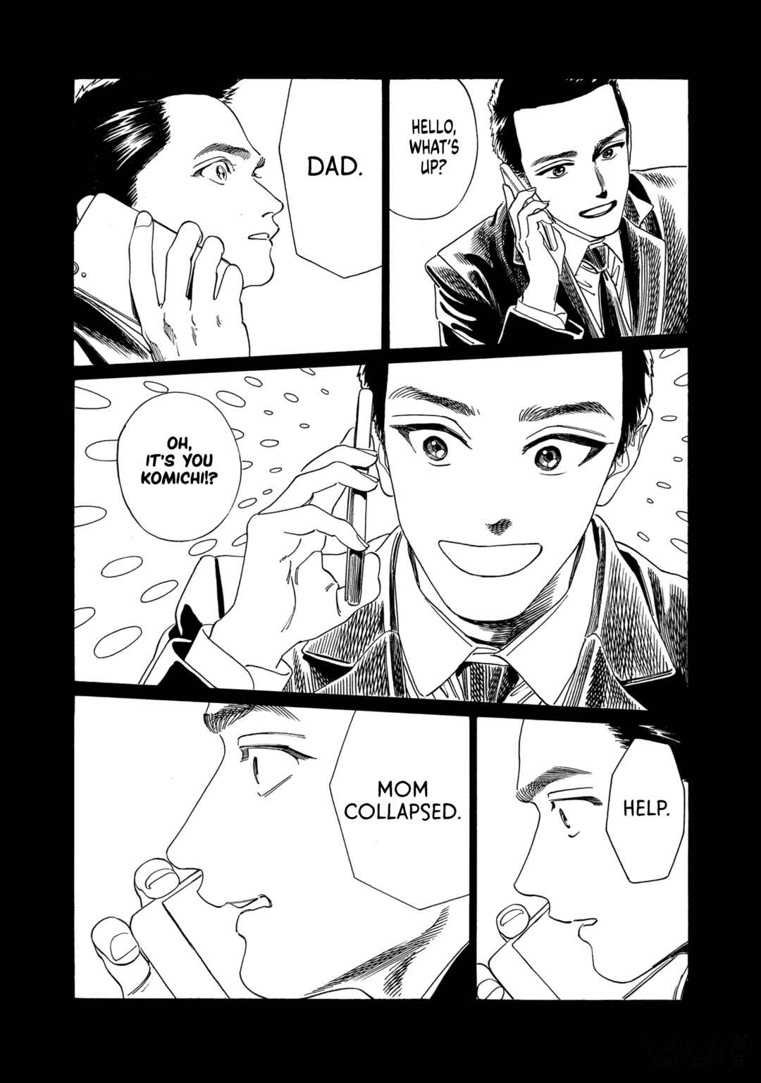 Akebi-chan no Sailor Fuku Chapter 75 - Page 5