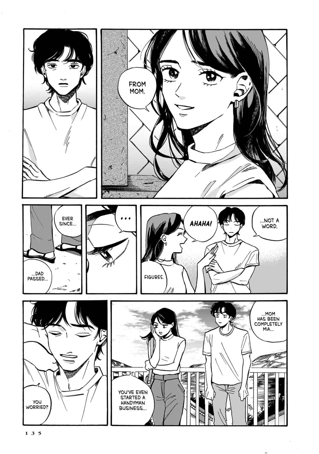 Kemuri no Mukou ni Koe ga Kikoeru Chapter 5 - Page 5
