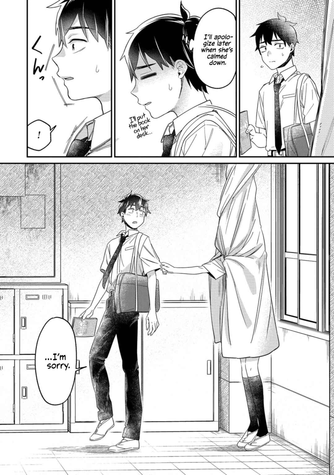 Kimi no Kokoro wo Kanjitai Chapter 14 - Page 12
