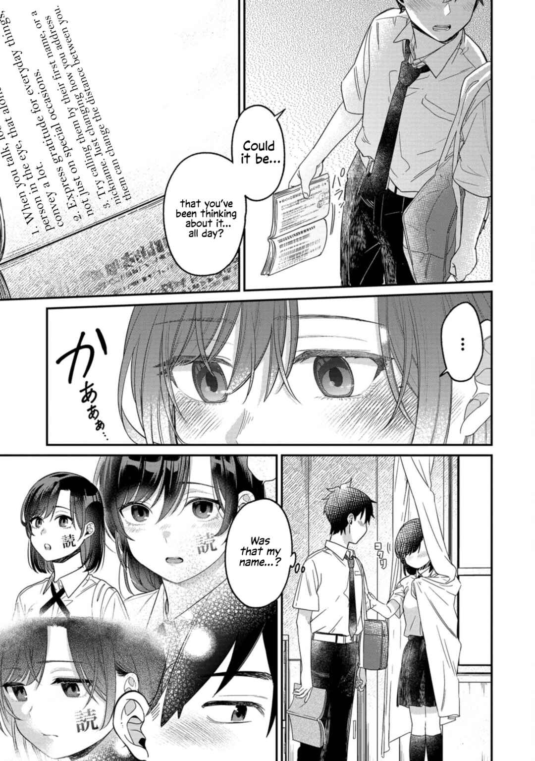Kimi no Kokoro wo Kanjitai Chapter 14 - Page 15