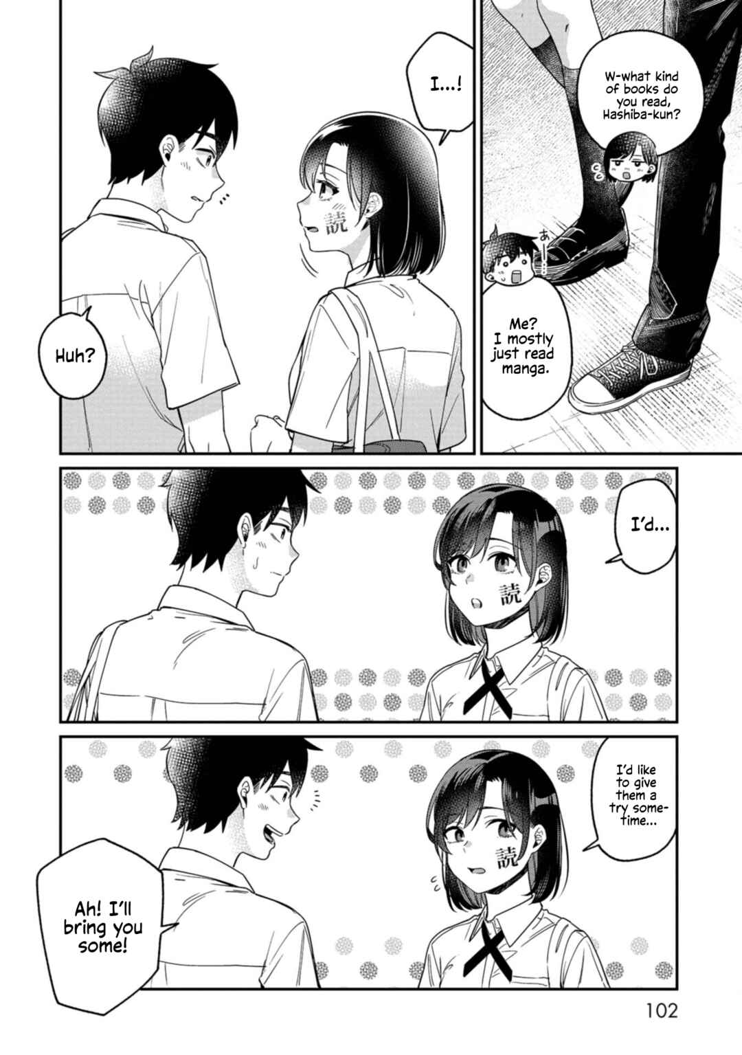 Kimi no Kokoro wo Kanjitai Chapter 14 - Page 4