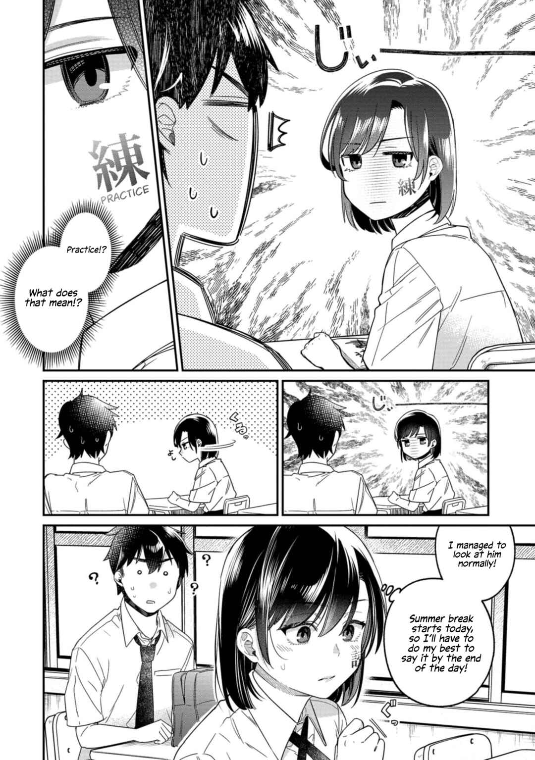 Kimi no Kokoro wo Kanjitai Chapter 14 - Page 6