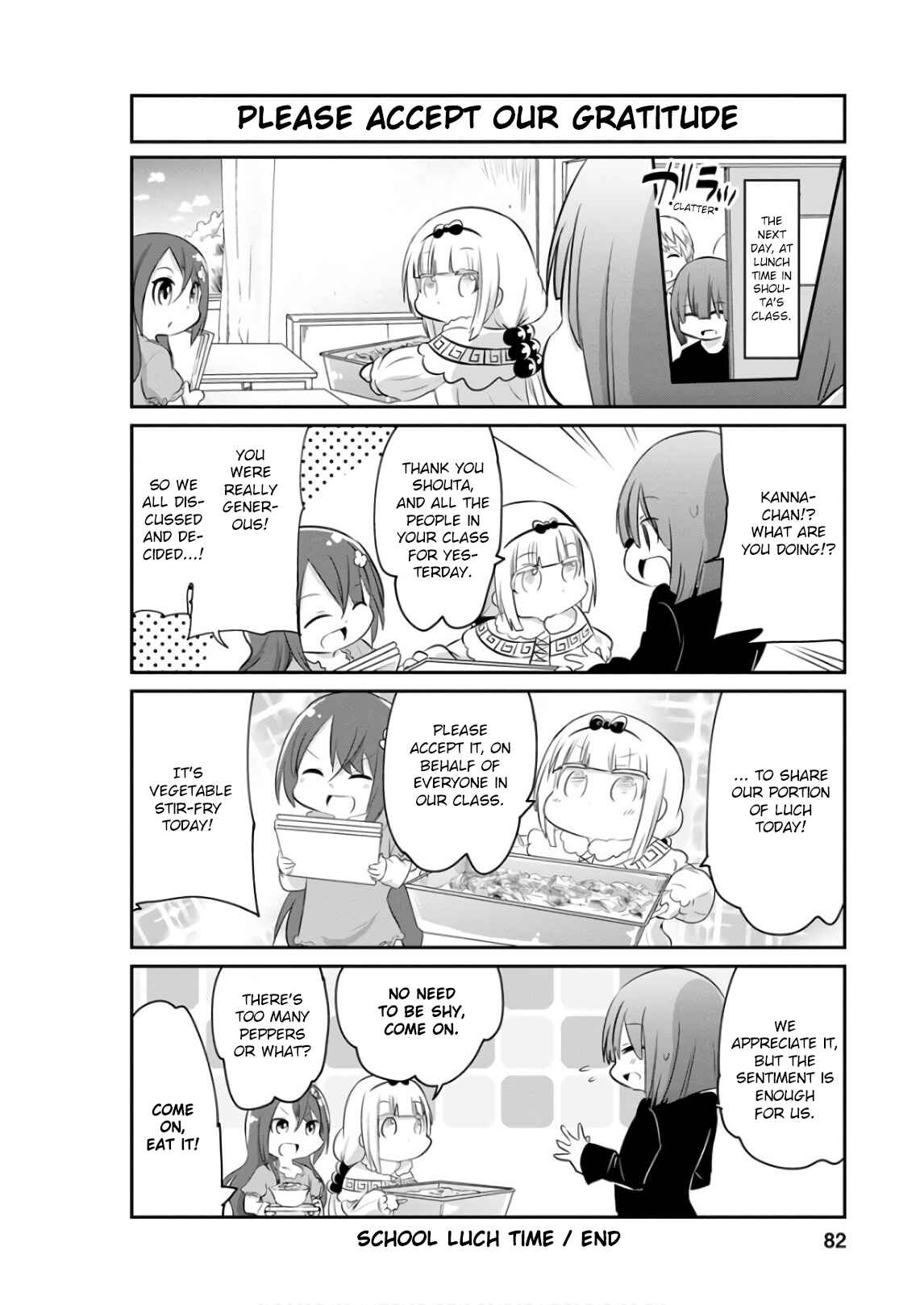 Kobayashi-san Chi no Maid Dragon - Kanna no Nichijou Chapter 56 - Page 12