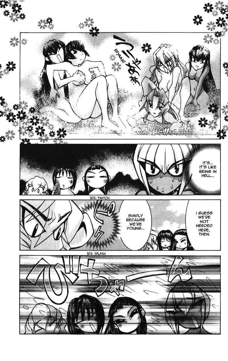 Hanaukyou Maid Tai Chapter 35 - Page 12