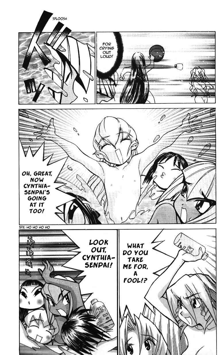 Hanaukyou Maid Tai Chapter 35 - Page 14
