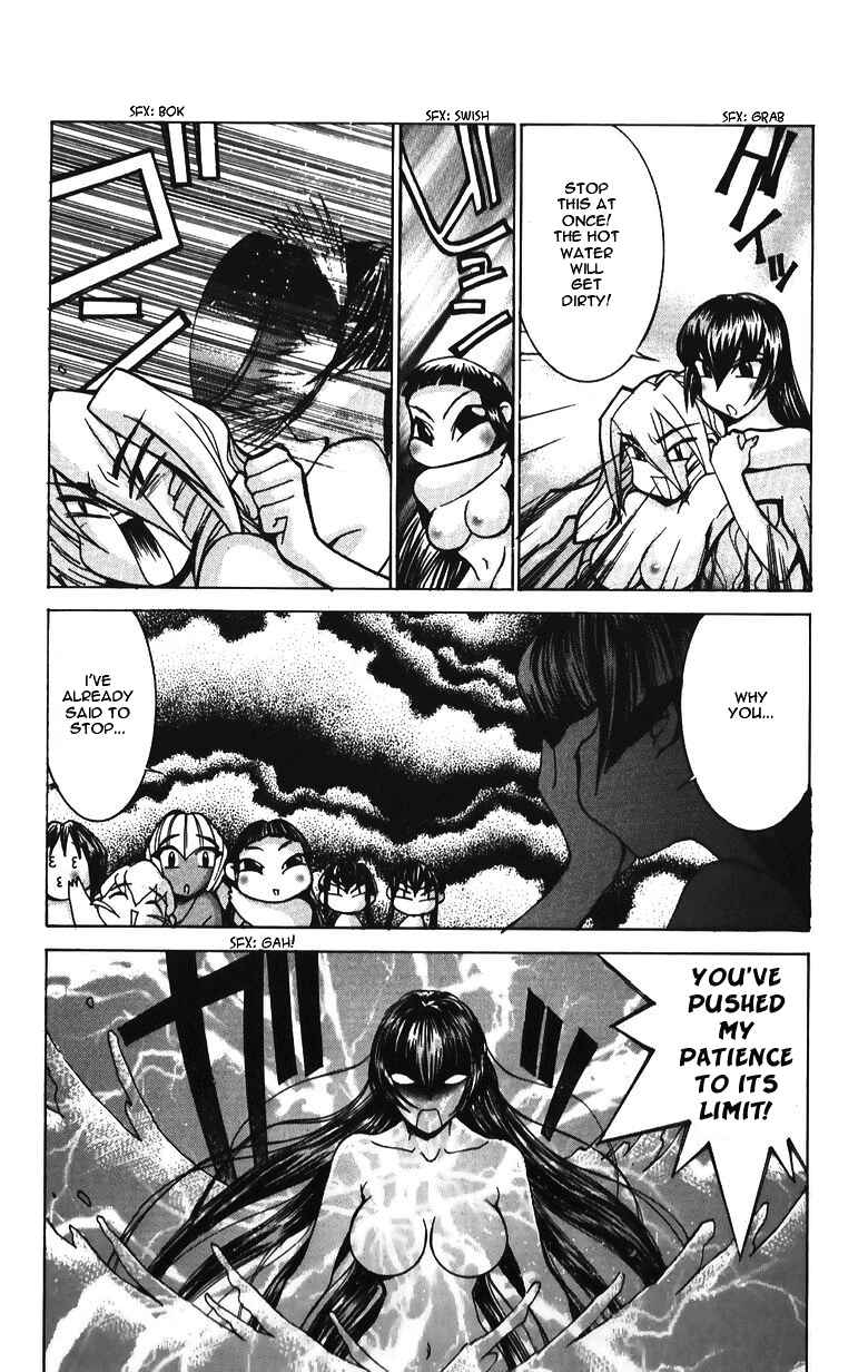 Hanaukyou Maid Tai Chapter 35 - Page 15