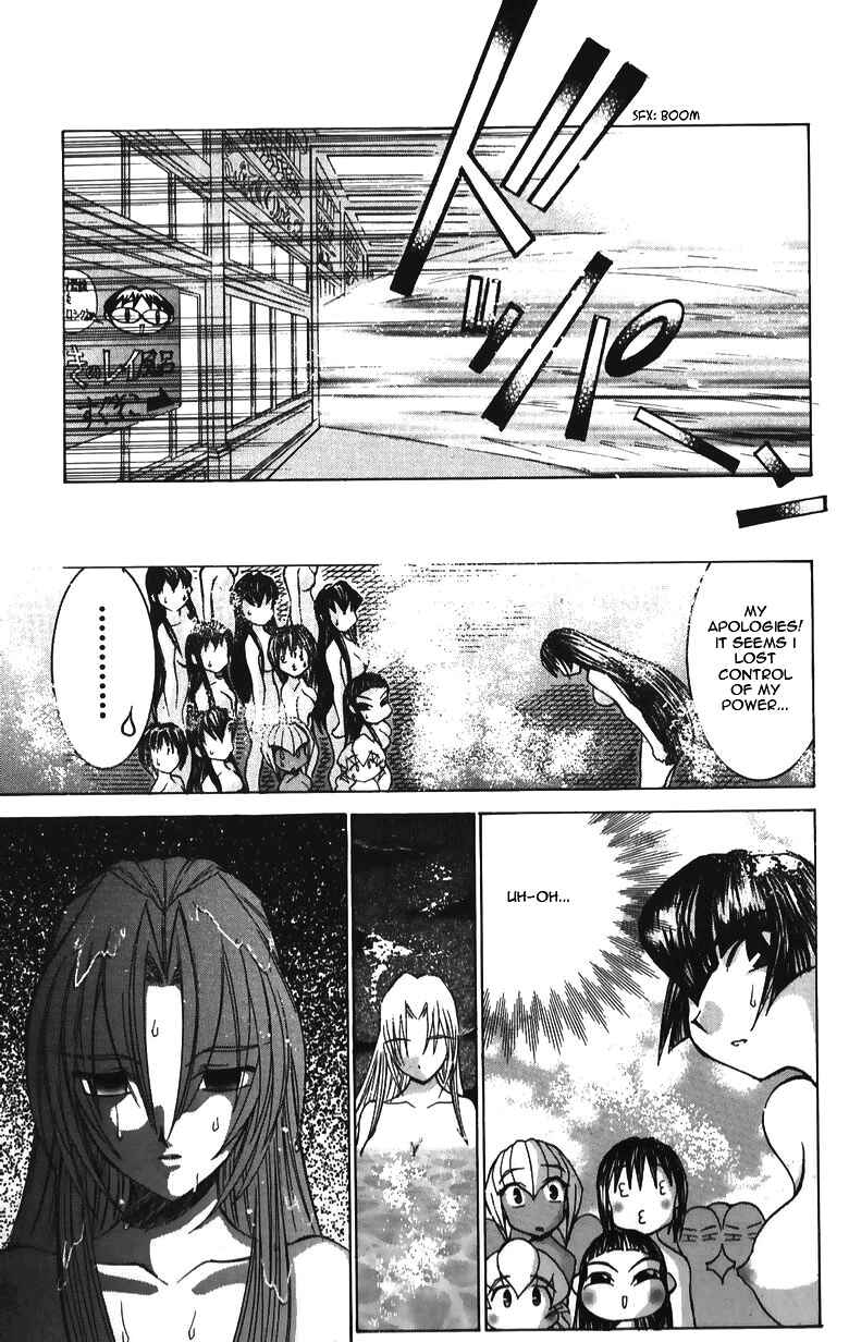 Hanaukyou Maid Tai Chapter 35 - Page 16