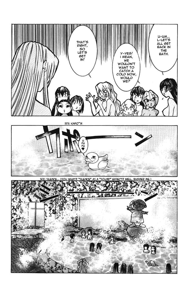 Hanaukyou Maid Tai Chapter 35 - Page 17