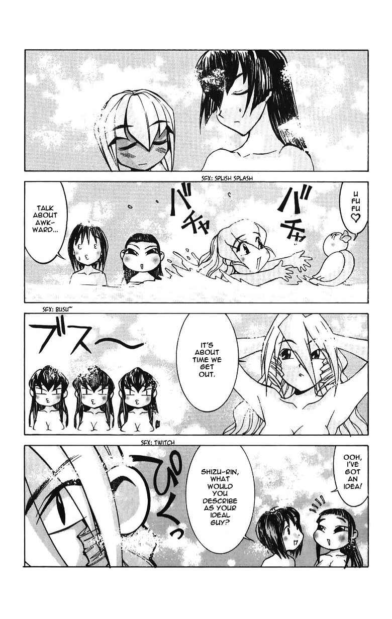Hanaukyou Maid Tai Chapter 35 - Page 18