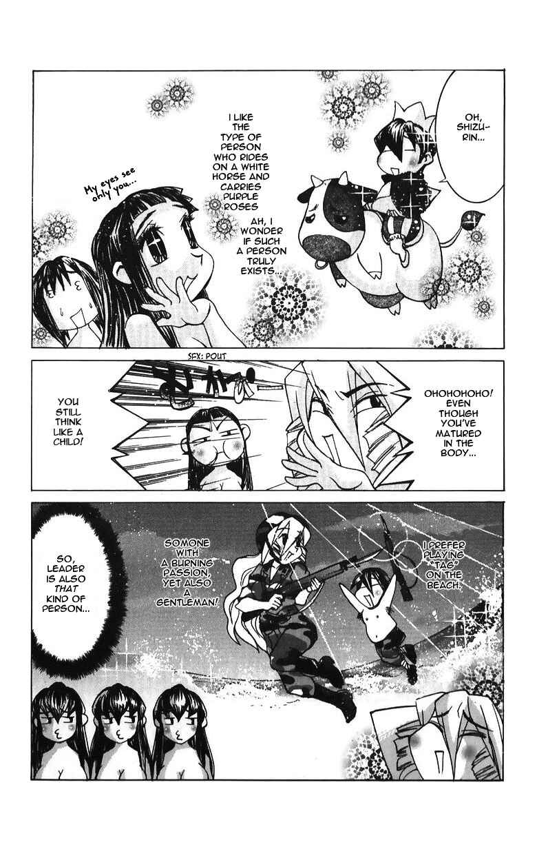 Hanaukyou Maid Tai Chapter 35 - Page 19