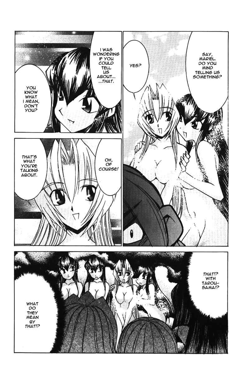 Hanaukyou Maid Tai Chapter 35 - Page 25