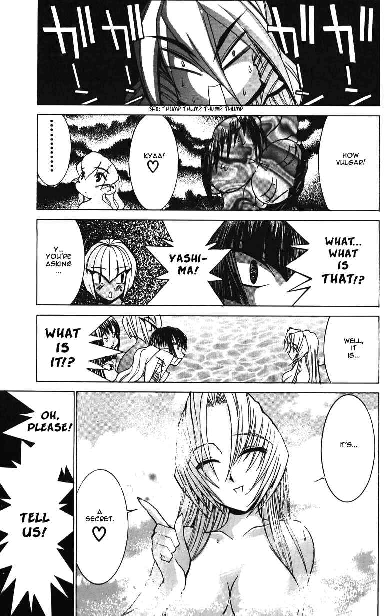 Hanaukyou Maid Tai Chapter 35 - Page 26