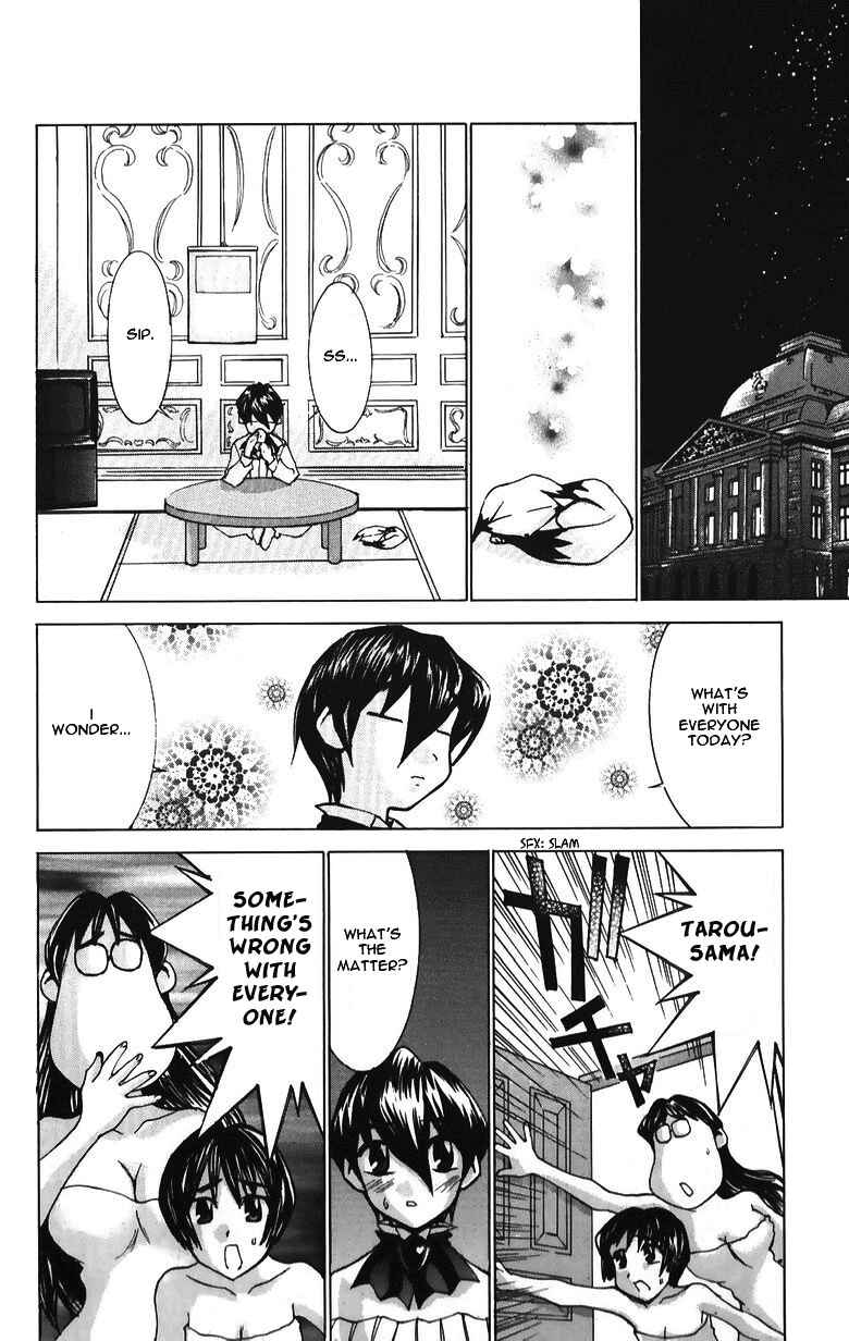 Hanaukyou Maid Tai Chapter 35 - Page 27