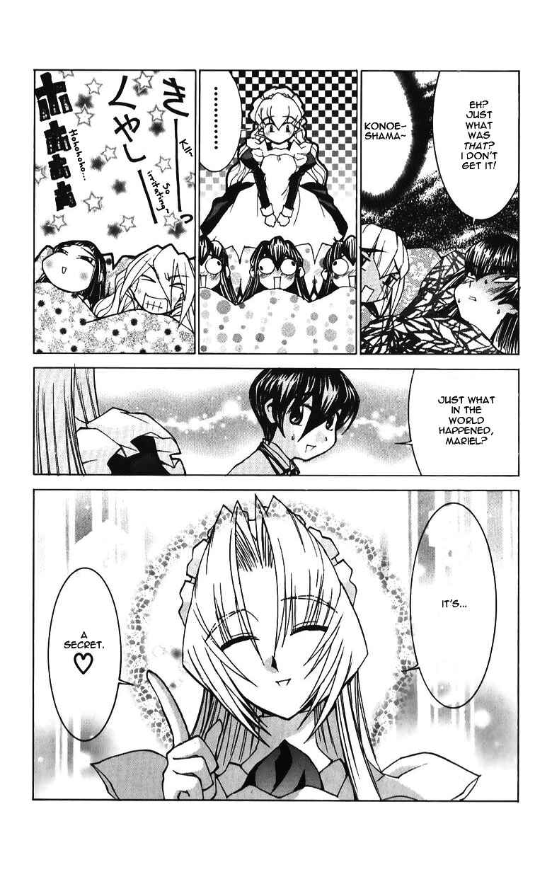 Hanaukyou Maid Tai Chapter 35 - Page 30