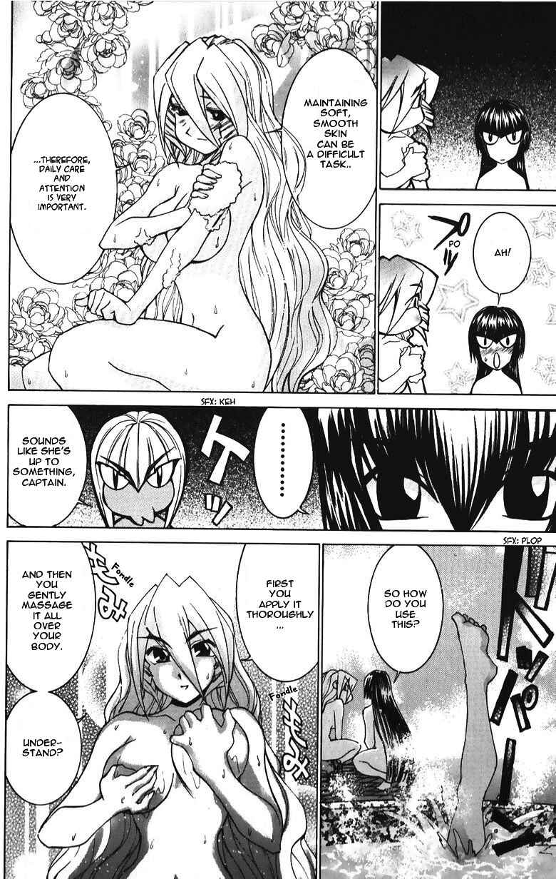 Hanaukyou Maid Tai Chapter 35 - Page 7
