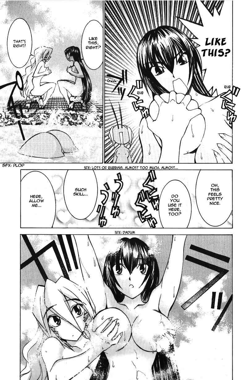 Hanaukyou Maid Tai Chapter 35 - Page 8