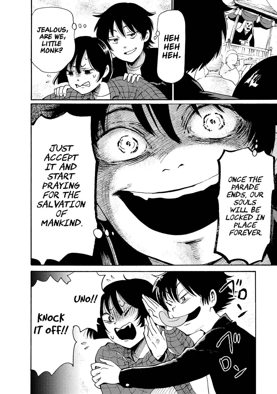 Kaikai Gigigigigi Chapter 4 - Page 24