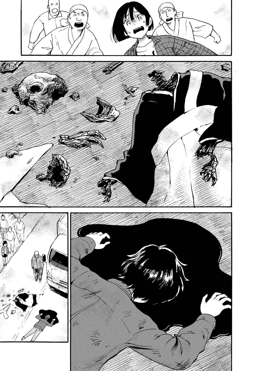 Kaikai Gigigigigi Chapter 4 - Page 33