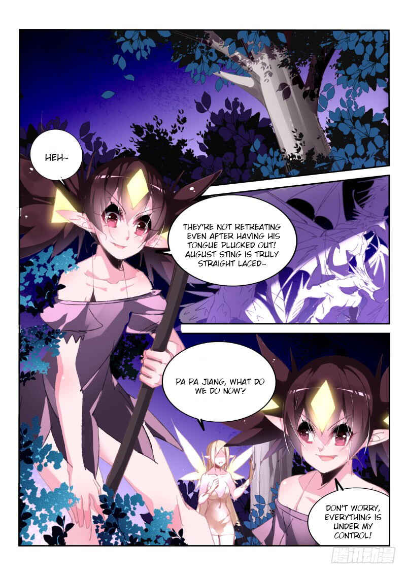 Demon Spirit Seed Manual Chapter 201 - Page 4