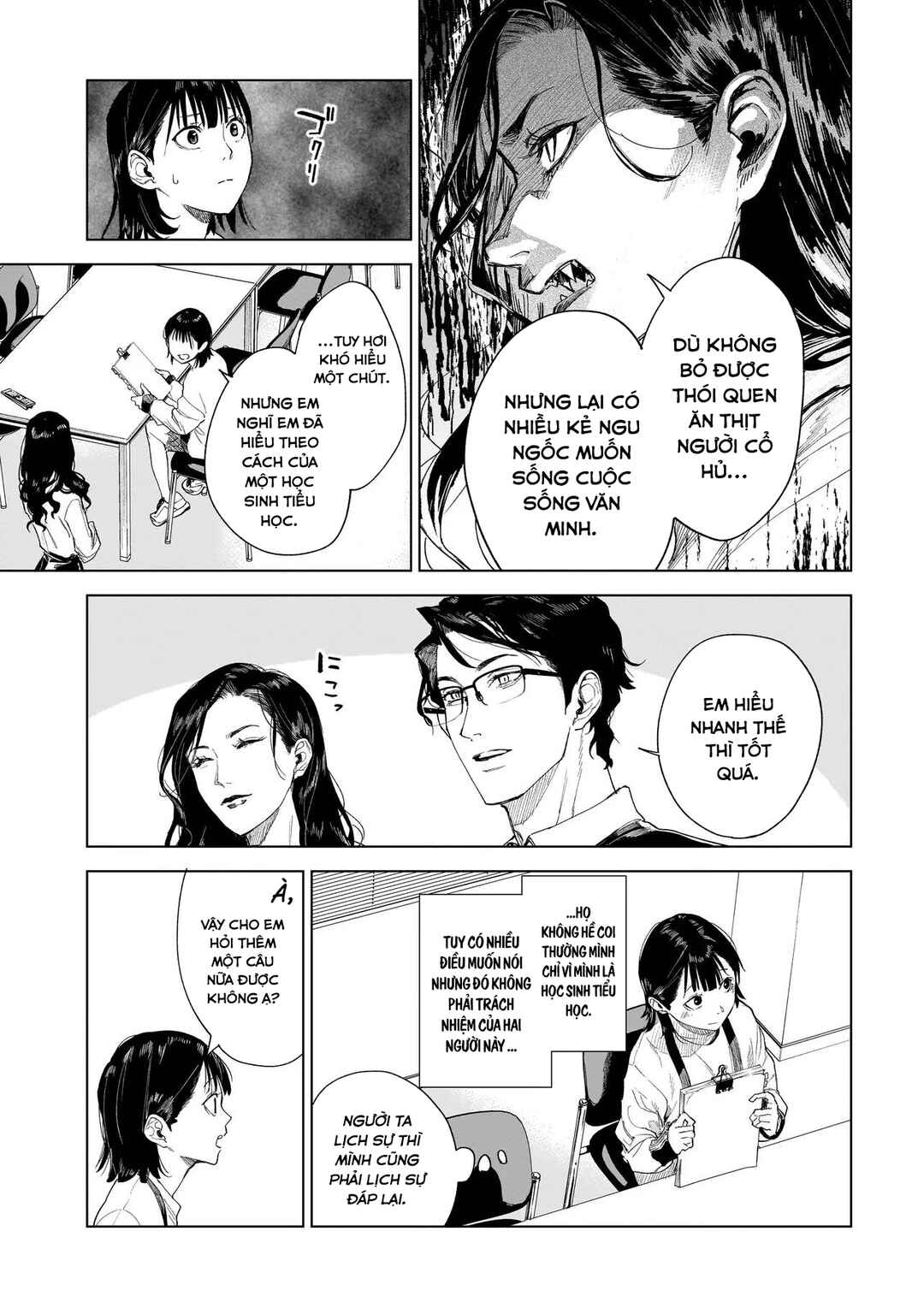 Fushiou no Musuko Chapter 2.2 - Page 10