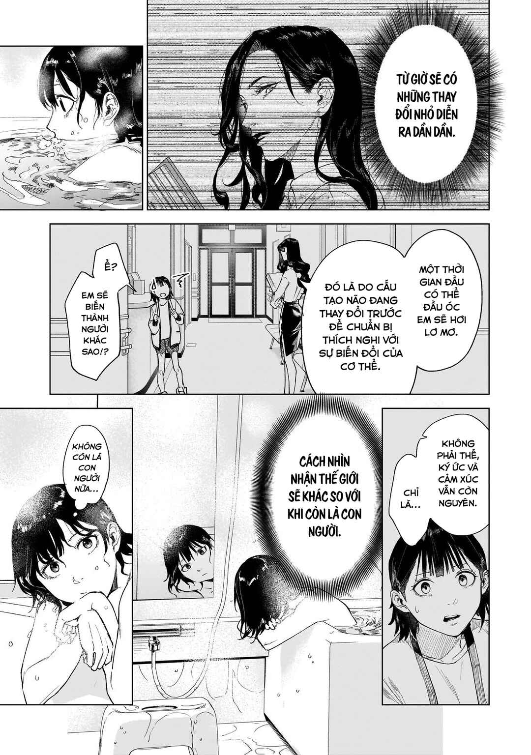 Fushiou no Musuko Chapter 2.2 - Page 14