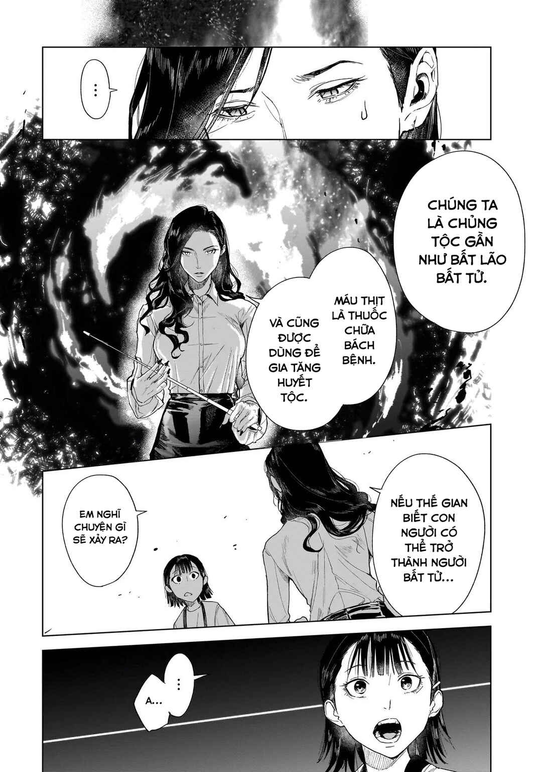 Fushiou no Musuko Chapter 2.2 - Page 5