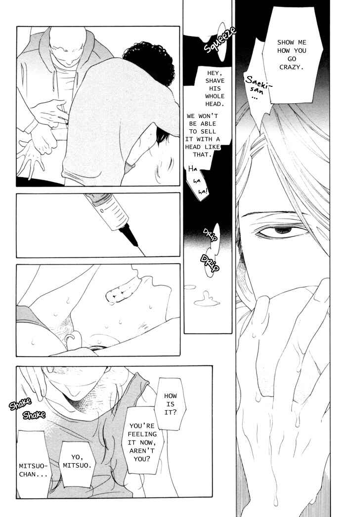 Double Mints Chapter 4 - Page 21