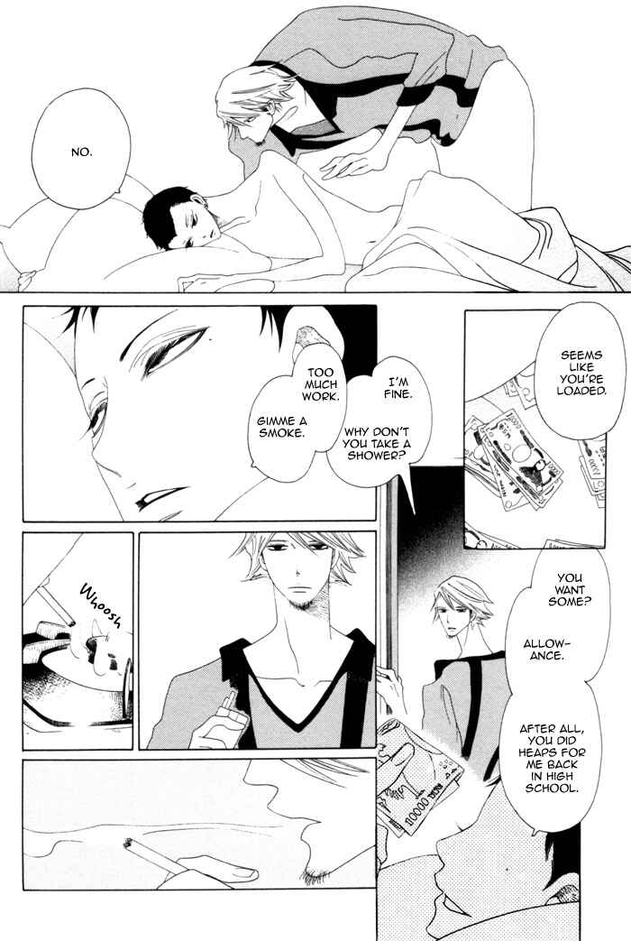 Double Mints Chapter 4 - Page 5