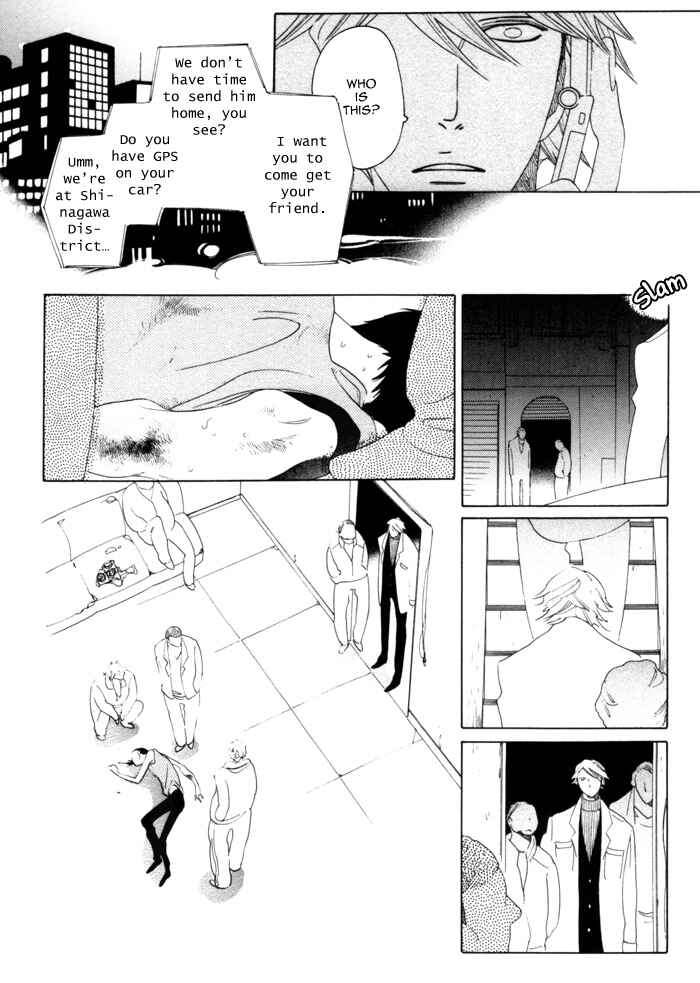 Double Mints Chapter 4 - Page 7
